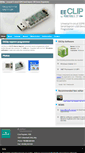 Mobile Screenshot of eeclip.com